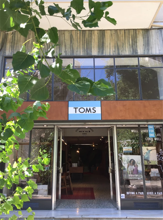 TOMS Flaship Store | Μόλις άνοιξε στην Αθήνα!