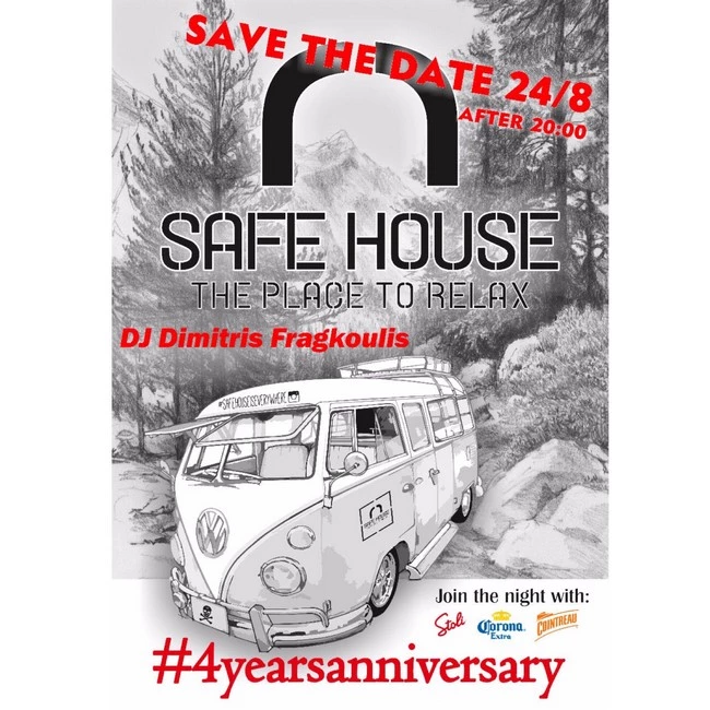 Το Safe House γιορτάζει τα 4α γενέθλια του με ένα ξεχωριστό party! - εικόνα 3