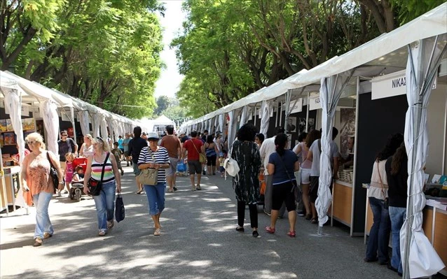 5 πράγματα που πρέπει να κάνεις το Σαββατοκύριακο στην Αθήνα