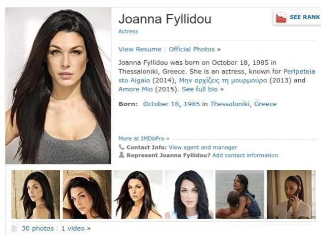 Ιωάννα Τριανταφυλλίδου: Άλλαξε όνομα! Δες πώς θα εμφανίζεται στην αμερικανική τηλεόραση