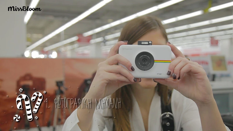 Δώρα για την Instagram-lover: Τι θα προσφέρεις στη φίλη που «ανεβάζει» τα πάντα - εικόνα 2