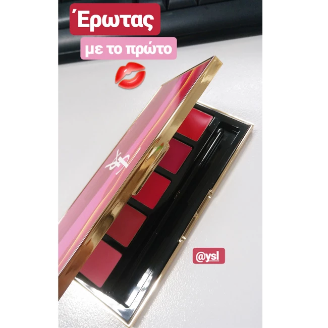 H beauty blogger μοιράζεται τις καλύτερες beauty στιγμές του Ιανουαρίου - εικόνα 3