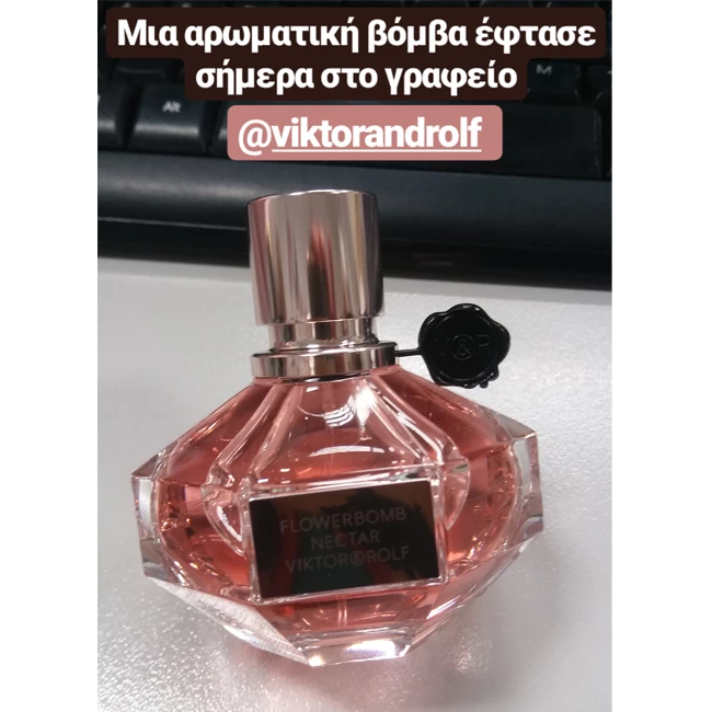 H beauty blogger μοιράζεται τις καλύτερες στιγμές του Φεβρουαρίου - εικόνα 19