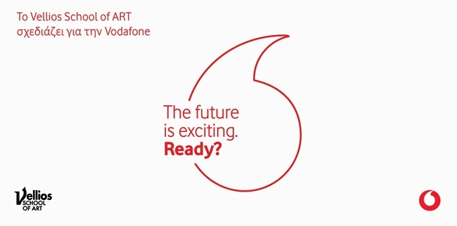 Το Vellios School Of Art σχεδιάζει για τη Vodafone!