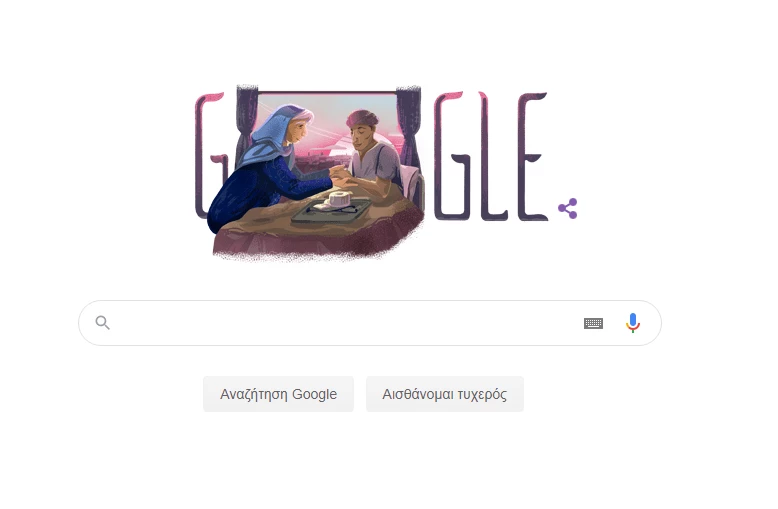Ποια είναι η Dr.Ruth Pfau που τιμά το doodle της Google;