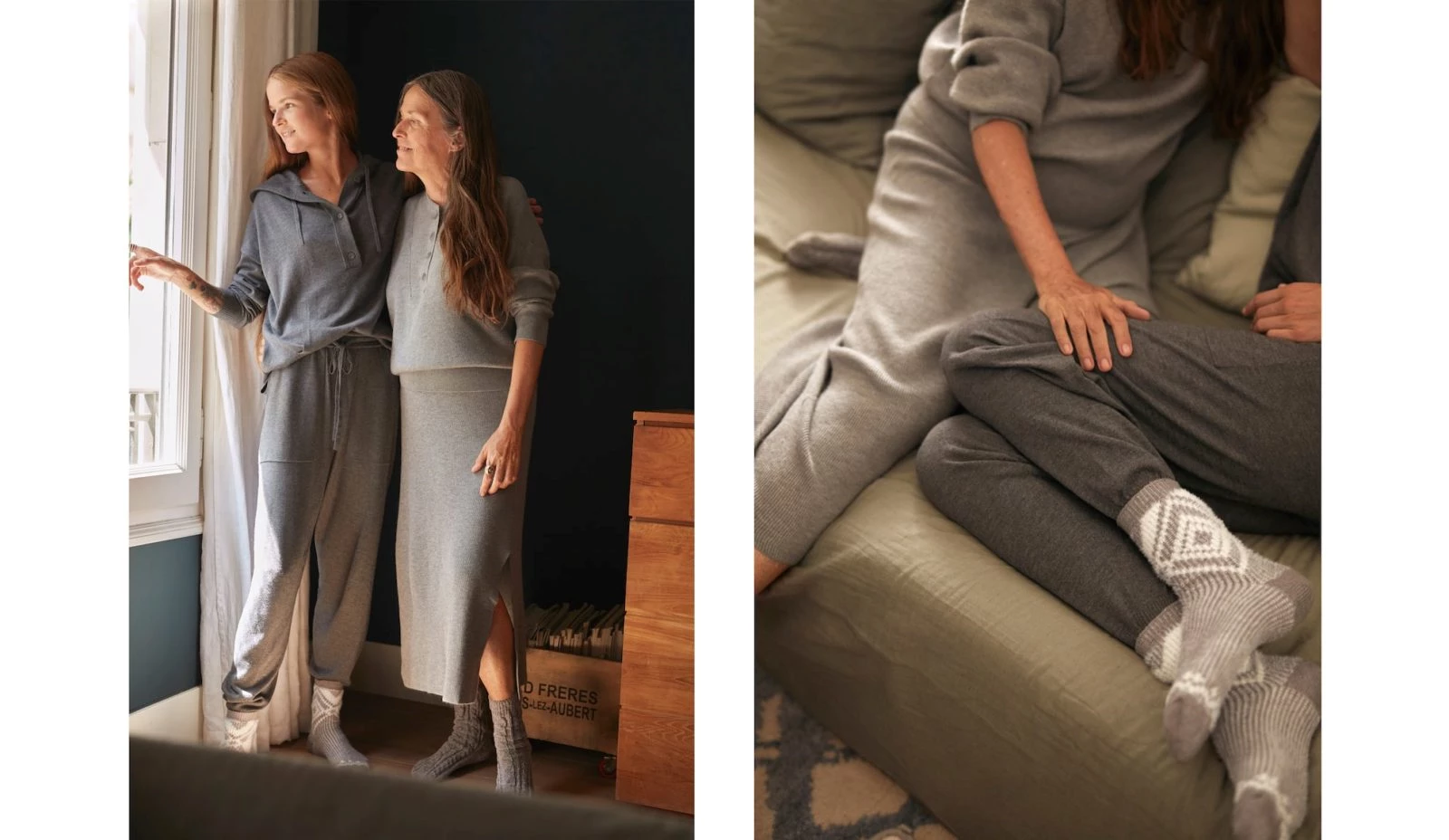 Βρήκαμε την πιο stylish συλλογή για homewear looks