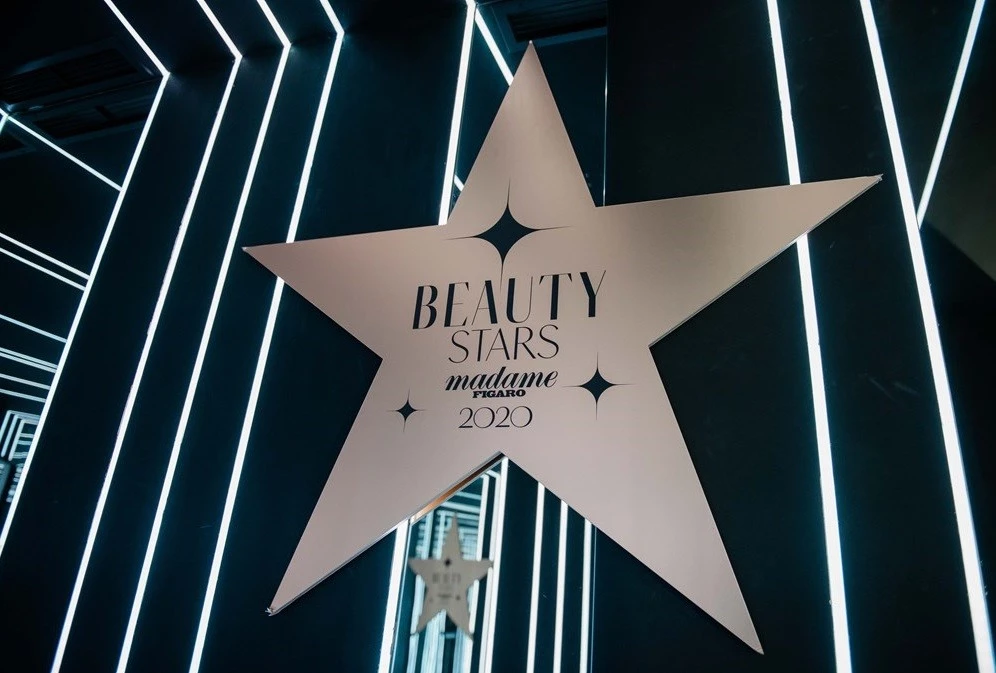 Beauty Stars 2020 by Madame Figaro | Τα καλύτερα στιγμιότυπα της βραδιάς