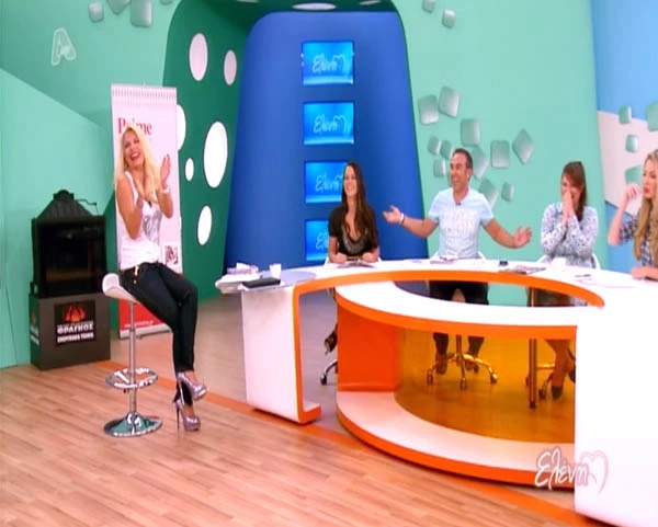 Ελένη Μενεγάκη: Τι φόρεσε στην εκπομπή, 31.10.12
