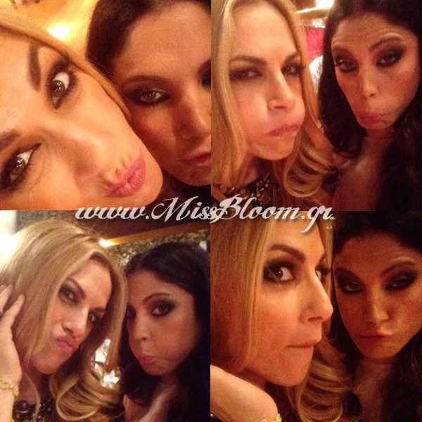 Just Doretta: Backstage... state of mind - εικόνα 11