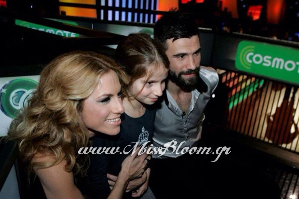 Just Doretta: Backstage... state of mind - εικόνα 5