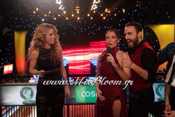 Just Doretta: Backstage... state of mind - εικόνα 7