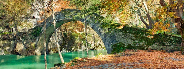Σαββατοκύριακο στα Ζαγοροχώρια - εικόνα 6