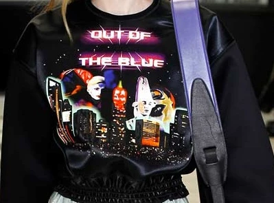 H Shoprano ανακαλύπτει διαχρονικές εκπτωτικές αγορές και δίνει ένα δώρο έκπληξη! - εικόνα 10