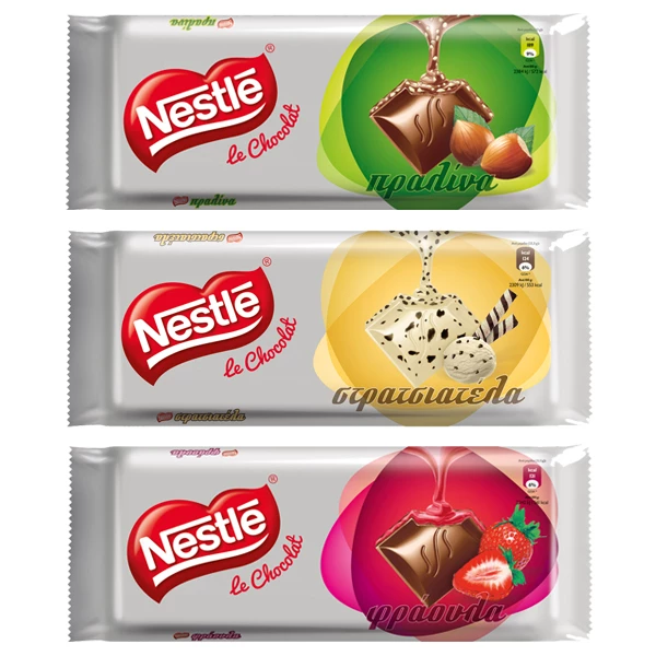 Nestle Le Chocolat: Δοκίμασες τη νέα σοκολάτα;