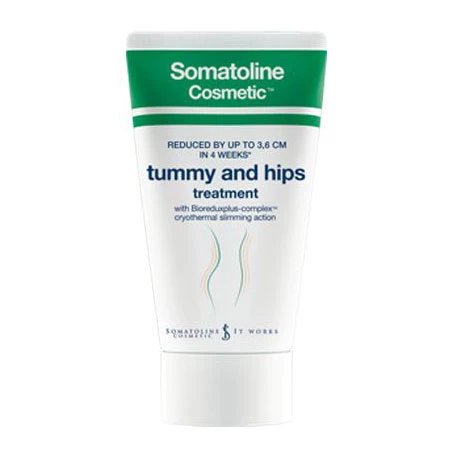 Super ανοιξιάτικος διαγωνισμός με δώρο προϊόντα αδυνατίσματος από το smartavenue.gr - εικόνα 3