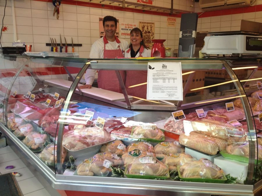 Love No23: Γιάννης