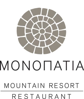 Διαγωνισμός: Ένα μαγευτικό τριήμερο στο Monopatia Resort στα Ζαγοροχώρια - εικόνα 6