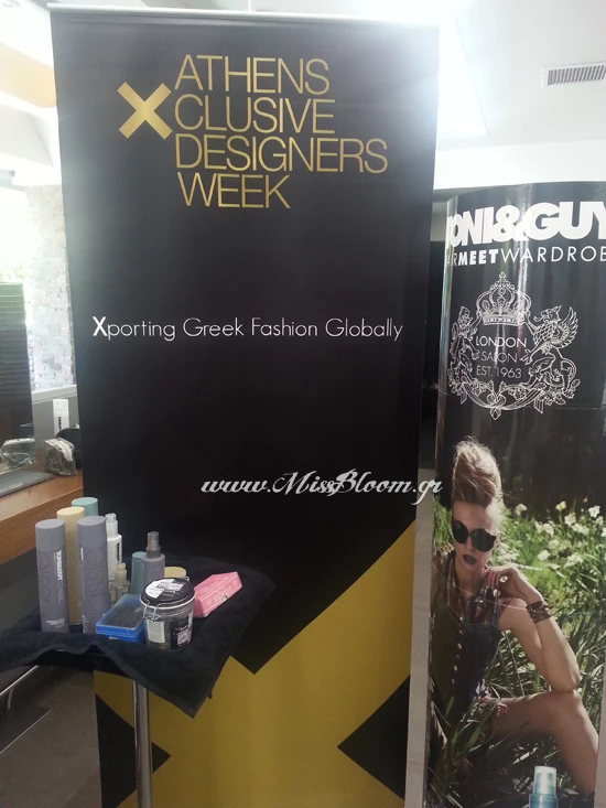 Athens Xclusive Designers Week: Βρεθήκαμε στην επίσημη πρόβα hair styling των σχεδιαστών  - εικόνα 27