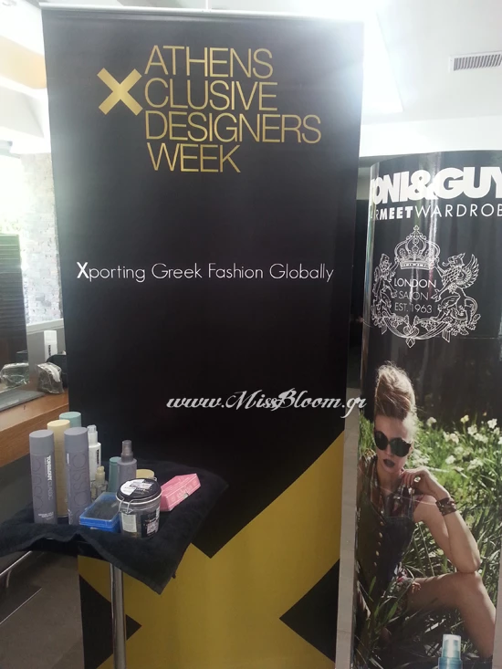 Athens Xclusive Designers Week: Βρεθήκαμε στην επίσημη πρόβα hair styling των σχεδιαστών - εικόνα 27
