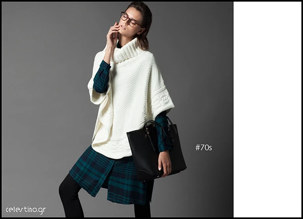 Celestino: Όλες οι τάσεις στο νέο της lookbook! - εικόνα 3