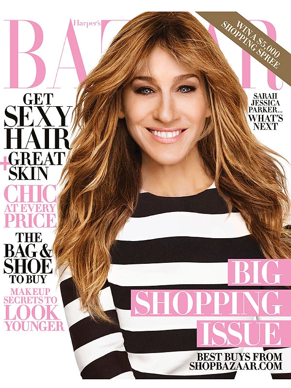 Sarah Jessica Parker: Εκθαμβωτική στο εξώφυλλο του Harper's Bazaar