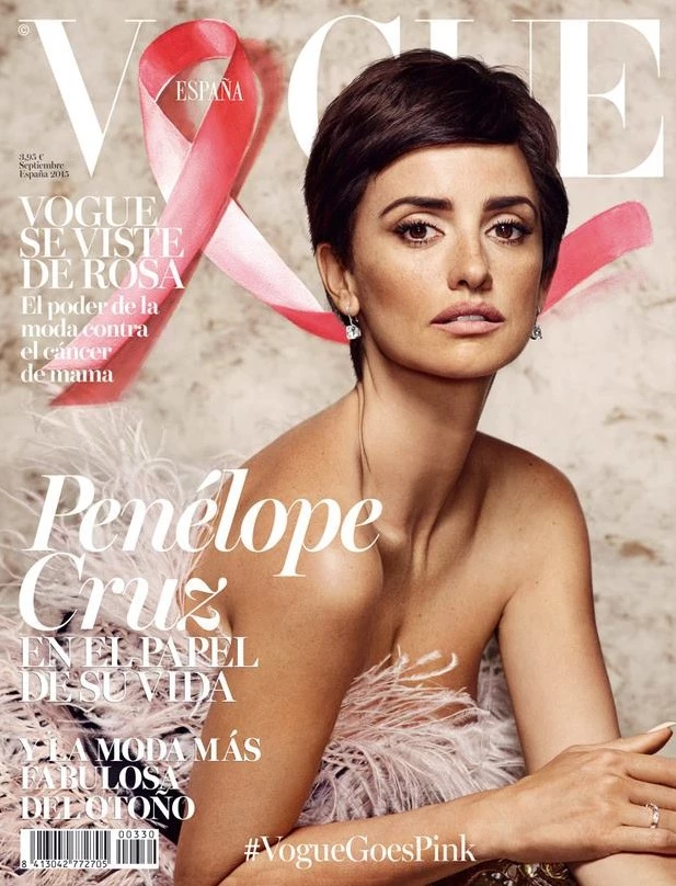 Penelope Cruz: Η ακραία αλλαγή στα μαλλιά της! - εικόνα 2