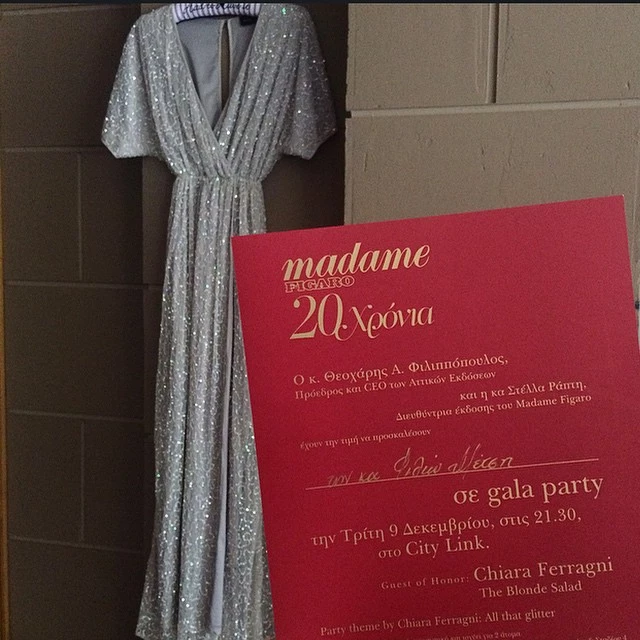 #MadameFigaro20 To μεγαλύτερο πάρτι της χρονιάς κάνει trending στα social media