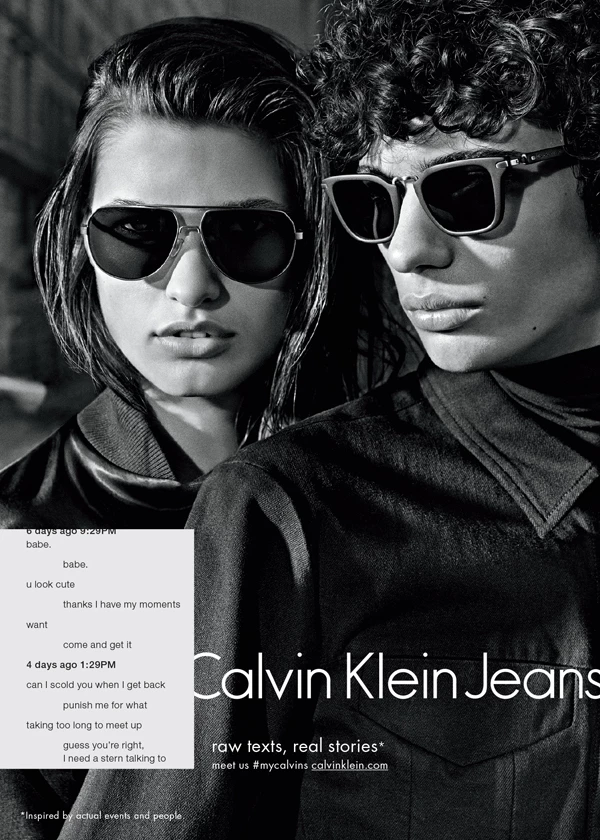 Το Online Dating εμπνέει τη νέα καμπάνια Calvin Klein Jeans! - εικόνα 8
