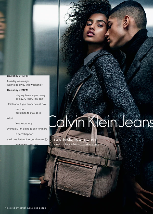 Το Online Dating εμπνέει τη νέα καμπάνια Calvin Klein Jeans! - εικόνα 7