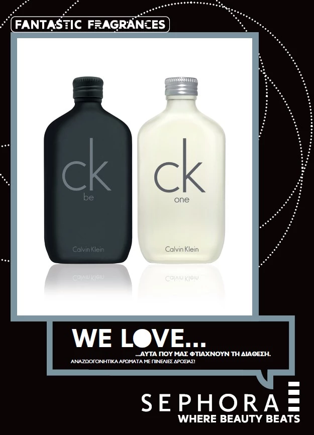 Άρωμα Calvin Klein της σειράς «ck»