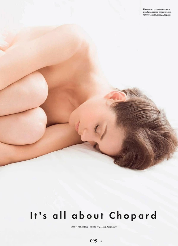 Marion Cotillard: Γυμνή στο εξώφυλλο του SNC Magazine - εικόνα 3