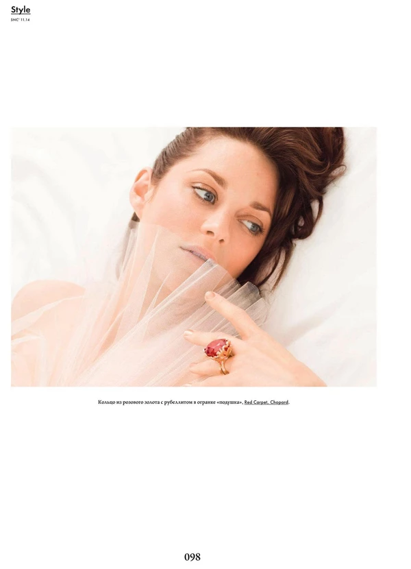 Marion Cotillard: Γυμνή στο εξώφυλλο του SNC Magazine