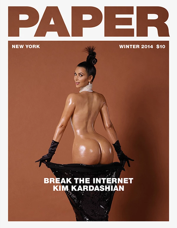 H Kim Kardashian γυμνή και σέξι
