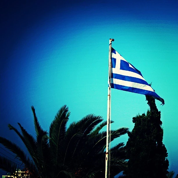 Η καμπάνια του Indiegogo που φιλοδοξεί να σώσει την Ελλάδα