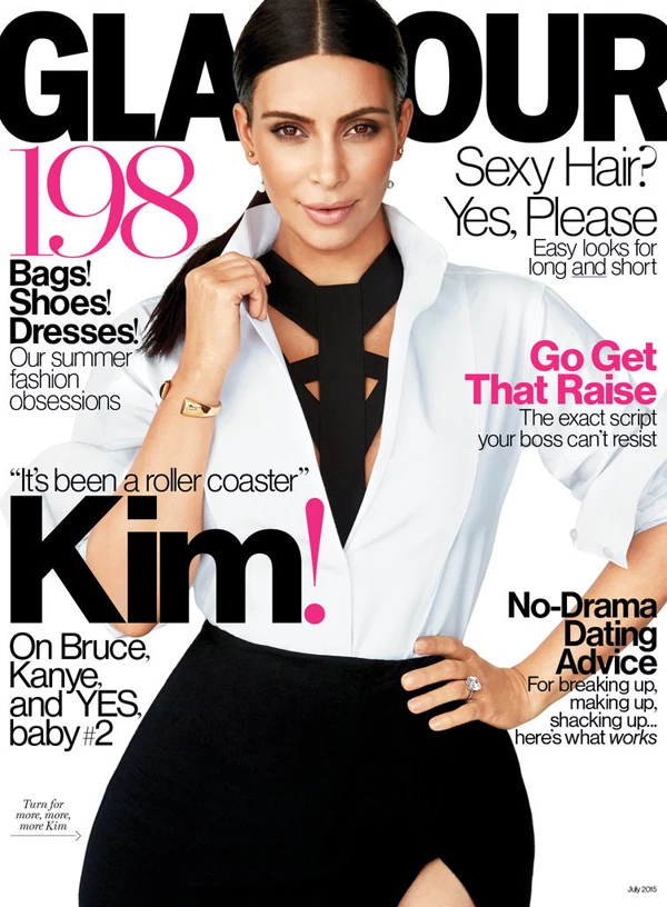 Kim Kardashian: Το εξώφυλλο μετά την ανακοίνωση της δεύτερης εγκυμοσύνης της