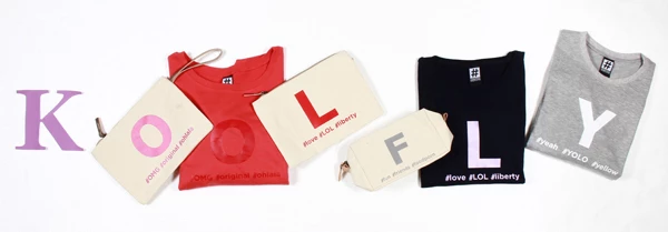 Μια καλοκαιρινή συλλογή αφιερωμένη στα πιο αγαπημένα hashtag!