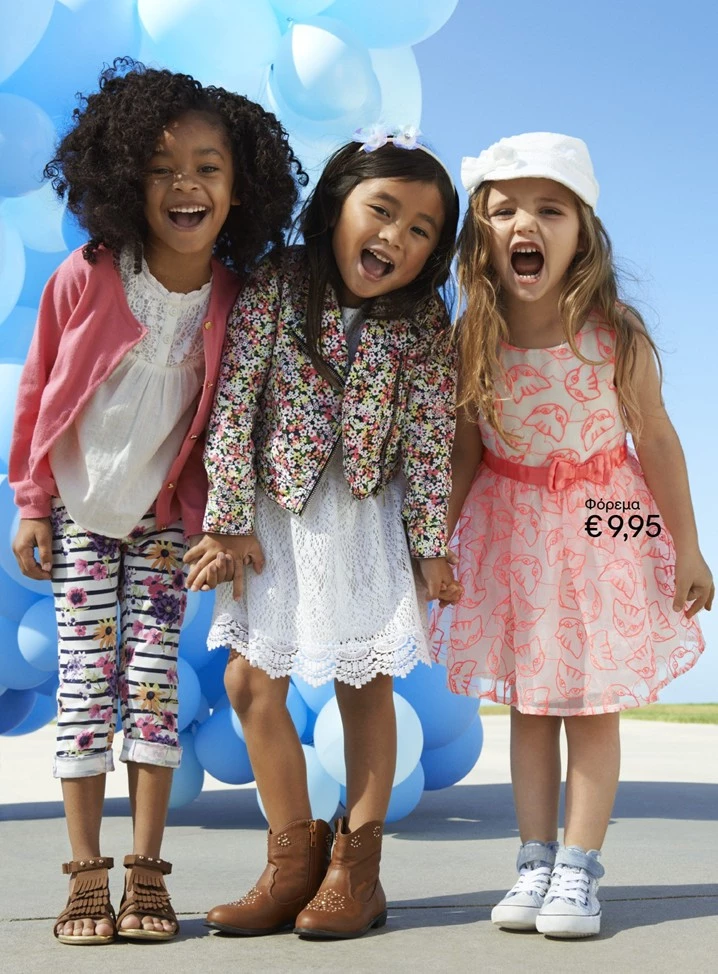 Η νέα παιδική συλλογή των H&M για την άνοιξη