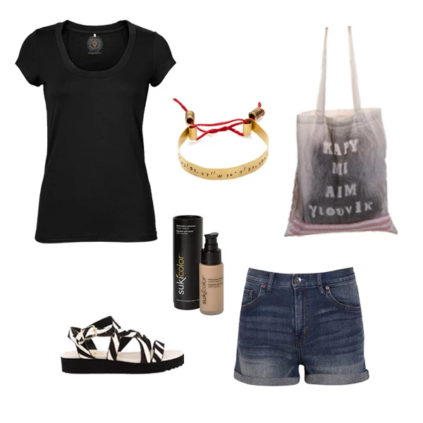 Outfit of the day: 23/06/14