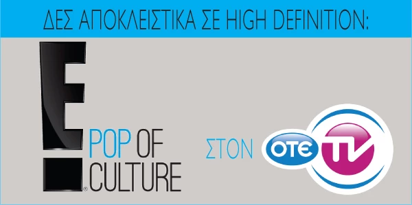 Ποια ήταν η πιο καλοντυμένη έγκυος των Oscars; - εικόνα 4