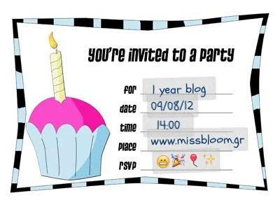 Mary-Land Blog: Ep. 49 ? “The one with the party invitation” - εικόνα 3