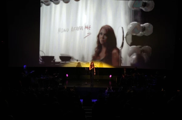 H πρεμιέρα της Καίτης Γαρμπή στο Odeon Cosmopolis