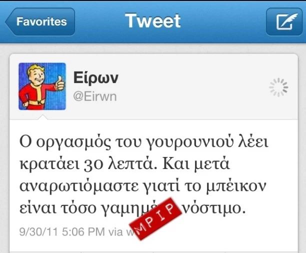 Mary-Land Blog: Ep.18 “The one with my 11 lists for 2011” (Part 1.) - εικόνα 17