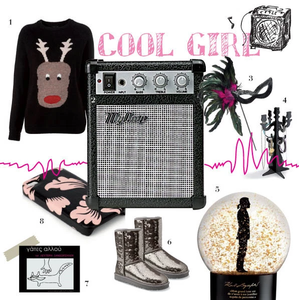 Gift Guide: Cool Girl