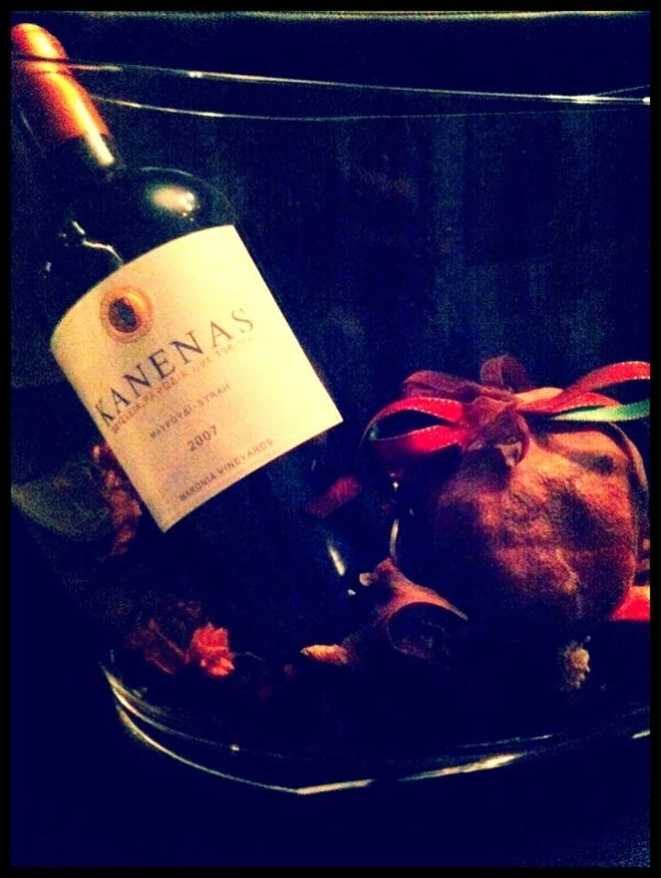 Updated 14/12/11: Gift Consultant: Τάσος - εικόνα 6