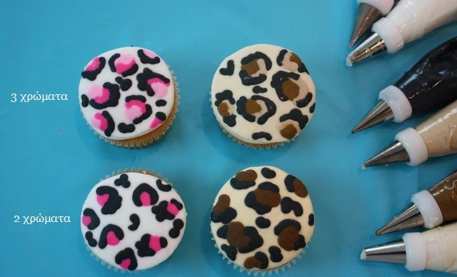 Animal print cupcakes! - εικόνα 3