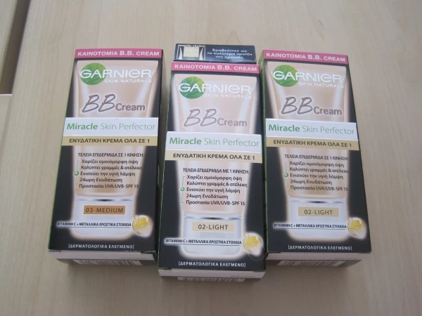 Όταν η μέρα της Μαίρης γέμισε ...BB (cream)! - εικόνα 3