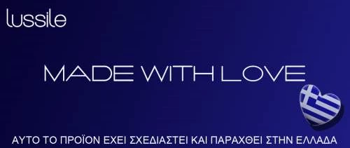 Lussile made with love... - εικόνα 2
