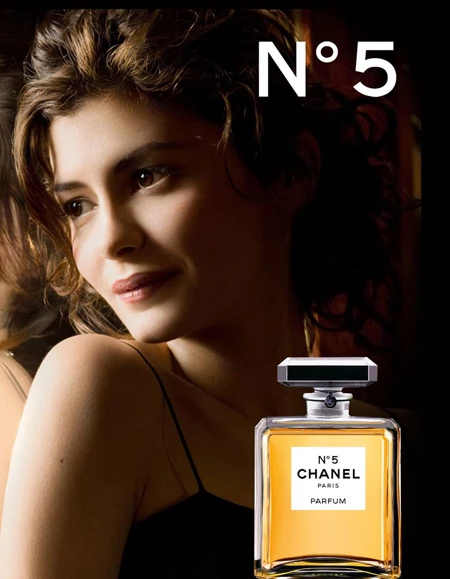 Brad Pitt: Το νέο πρόσωπο του Chanel No5 - εικόνα 3